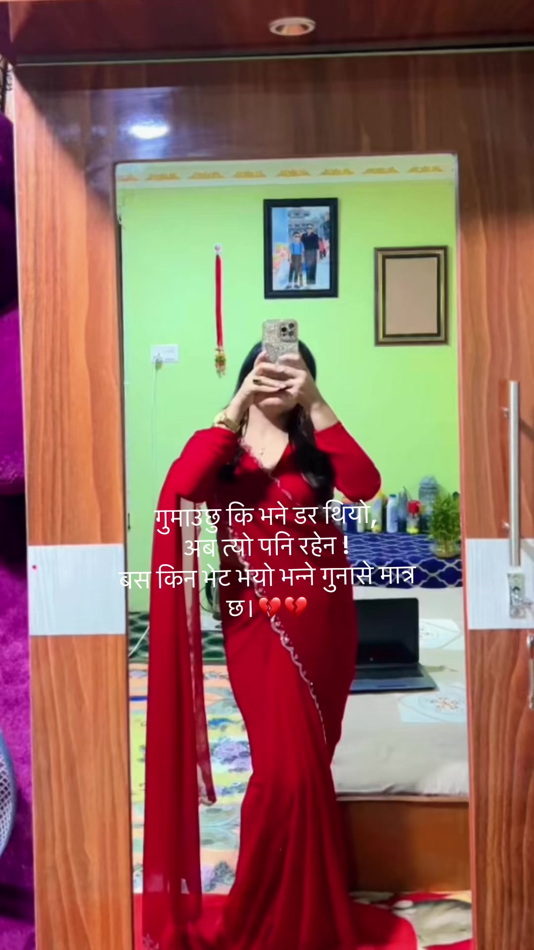 @priya gautam