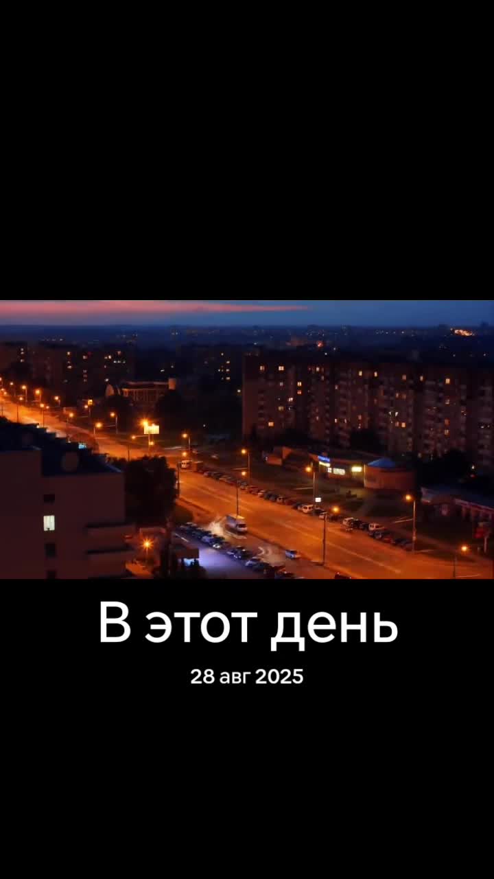 @окей гугл