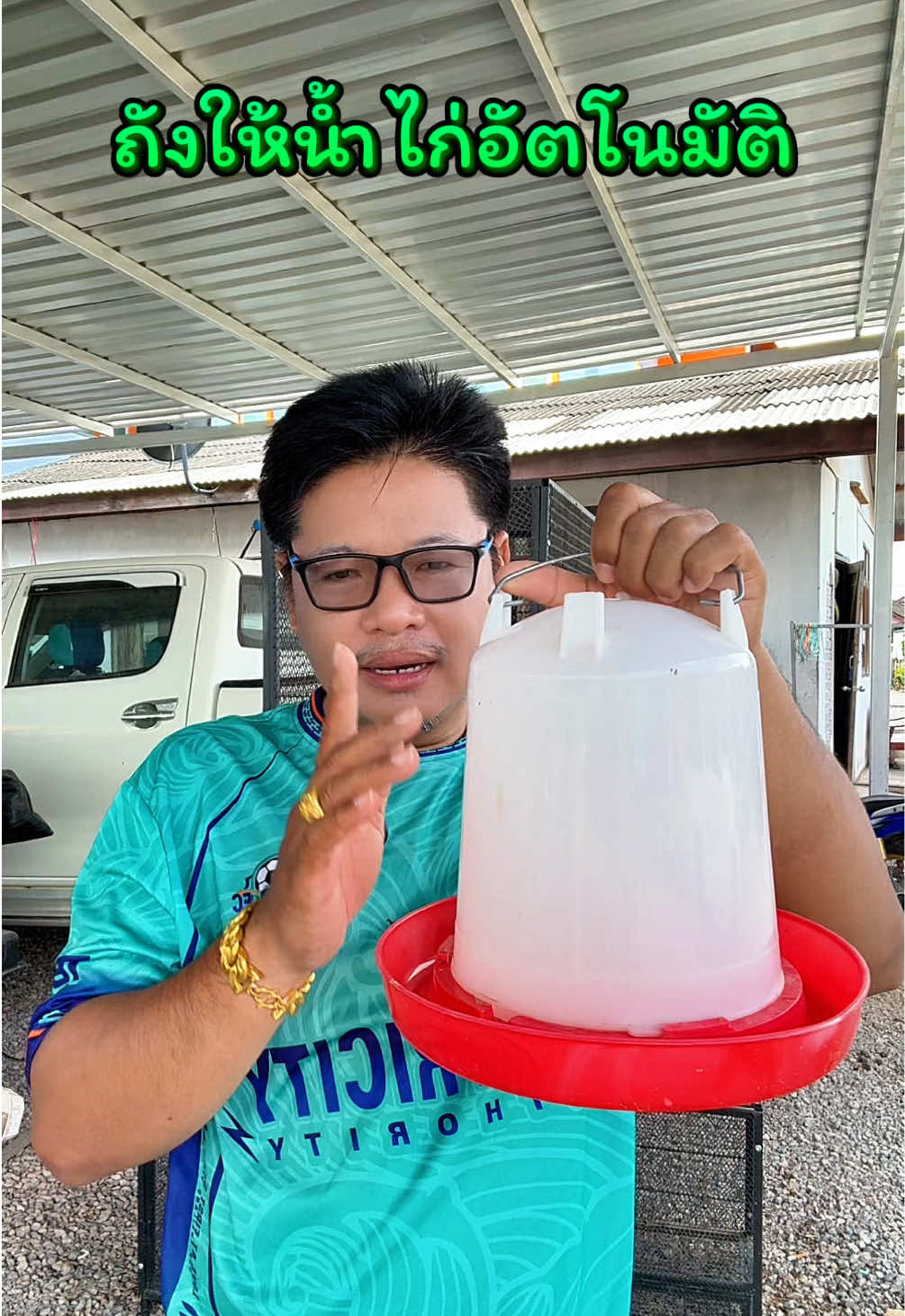 @วุดดี้ รีวิว56
