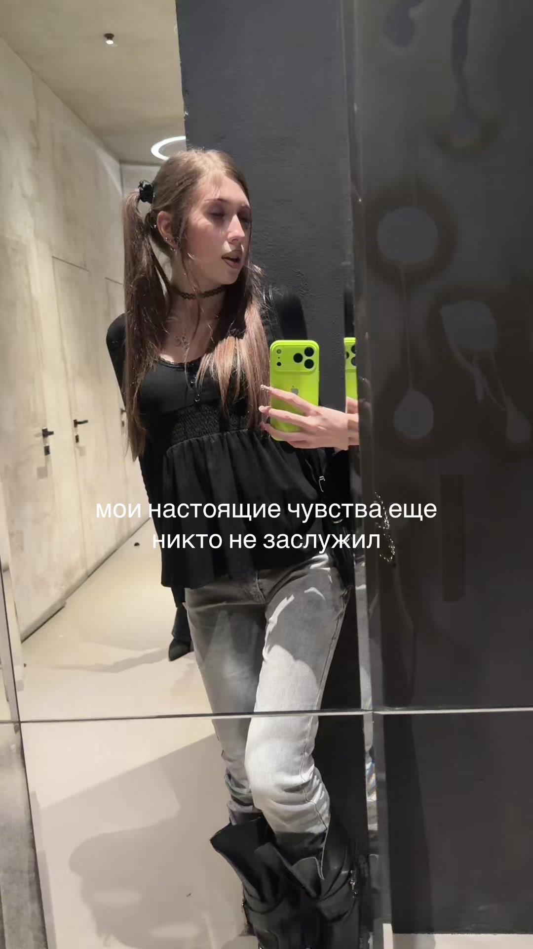 @KEYSWAI