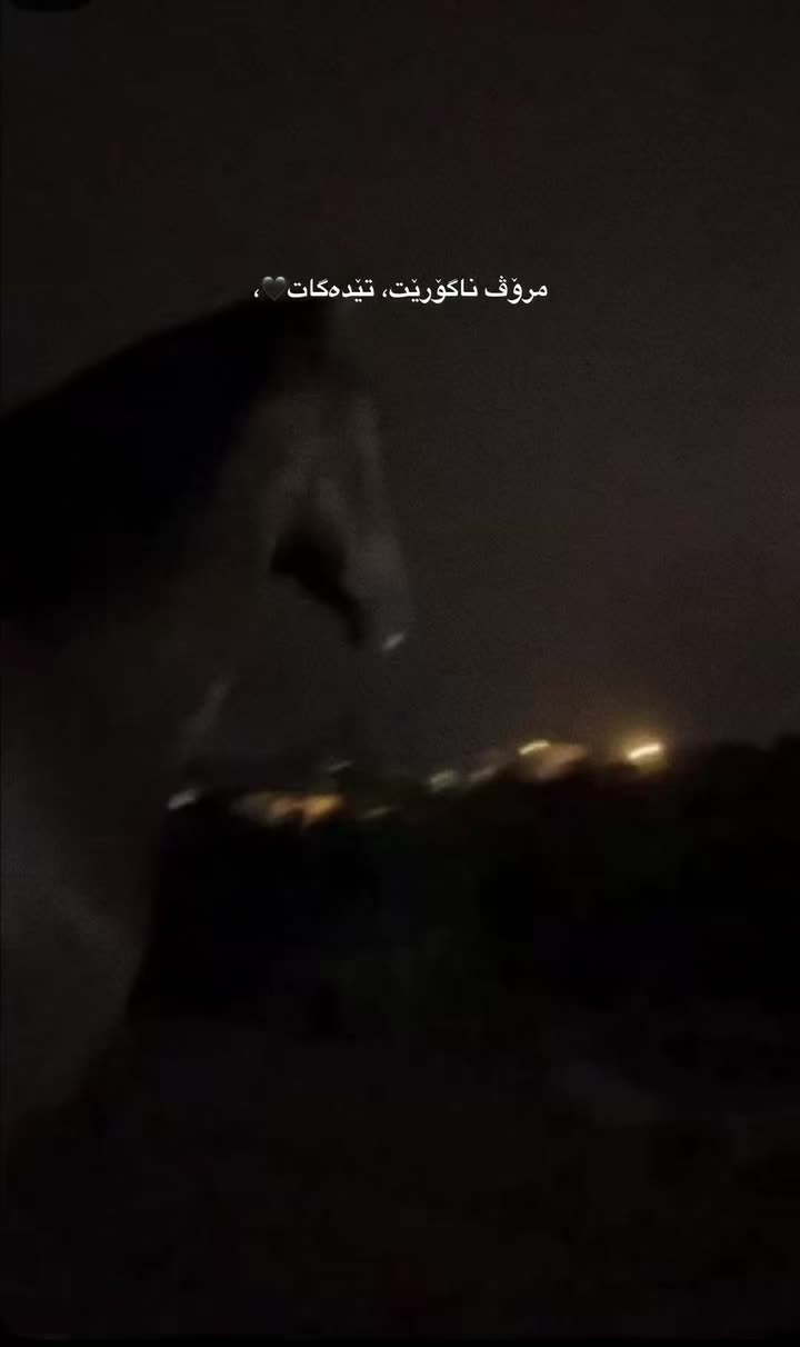 @Sahar