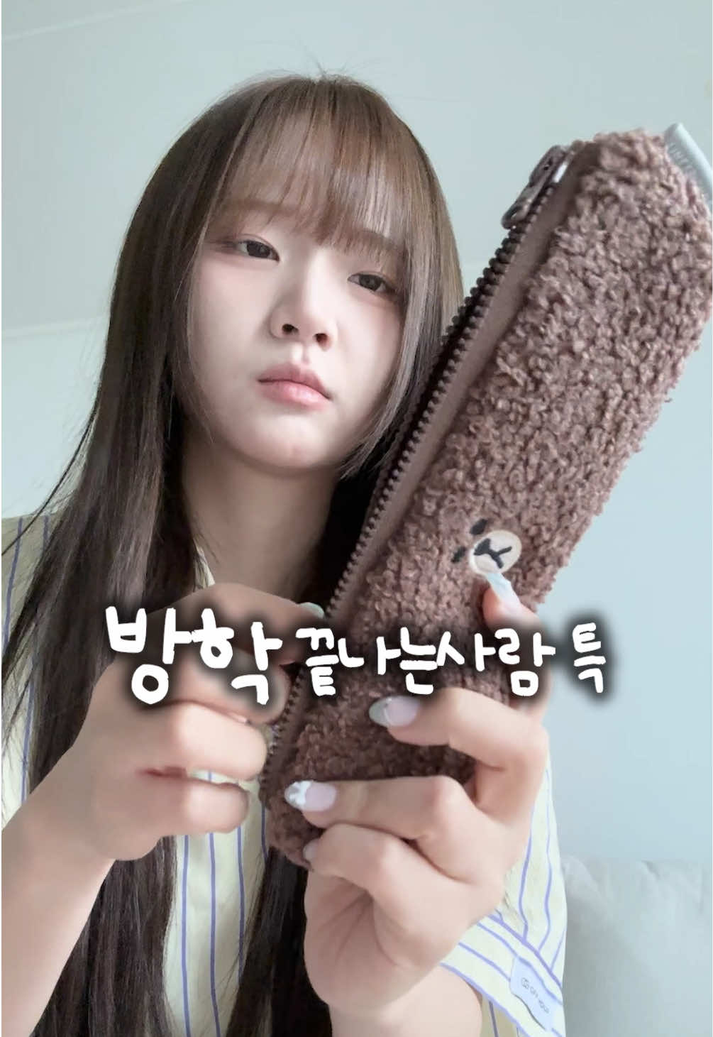 @진자림
