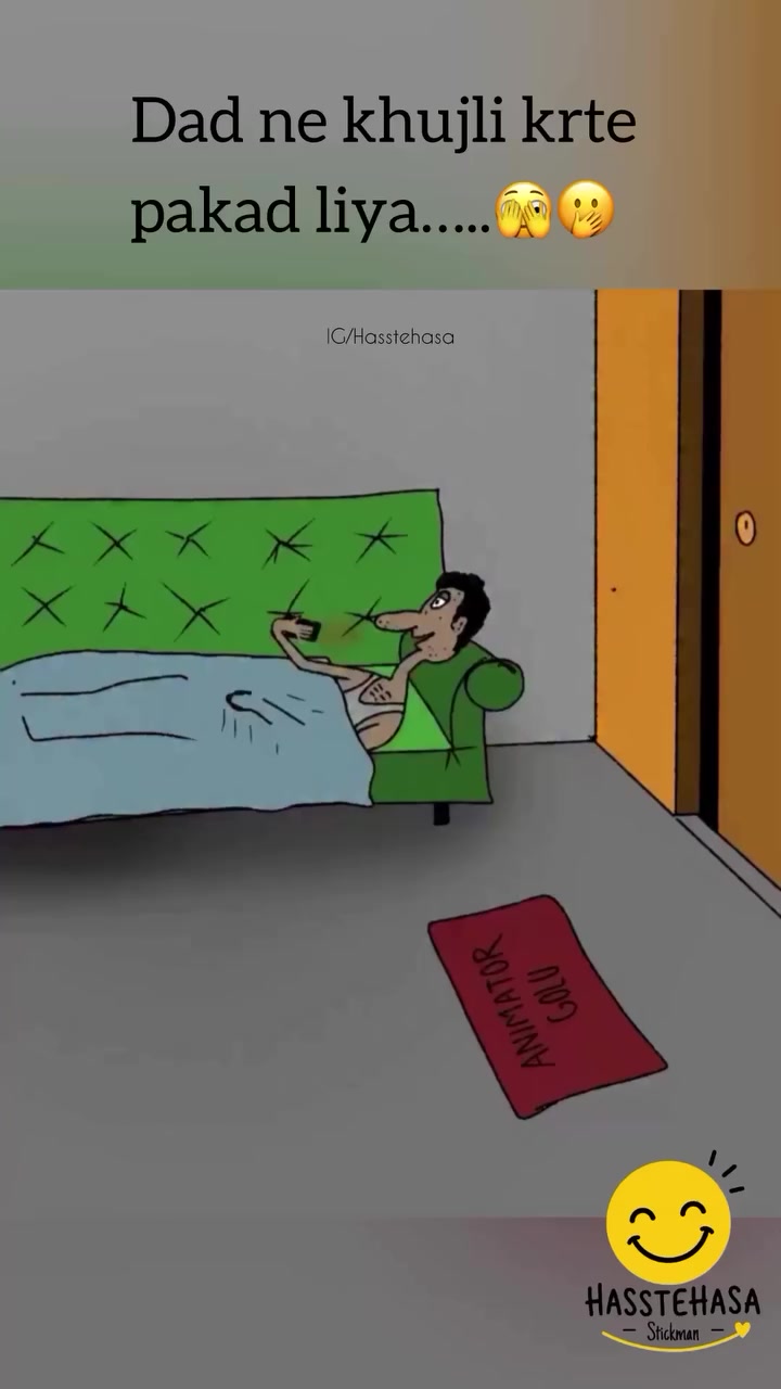 @ارم خان