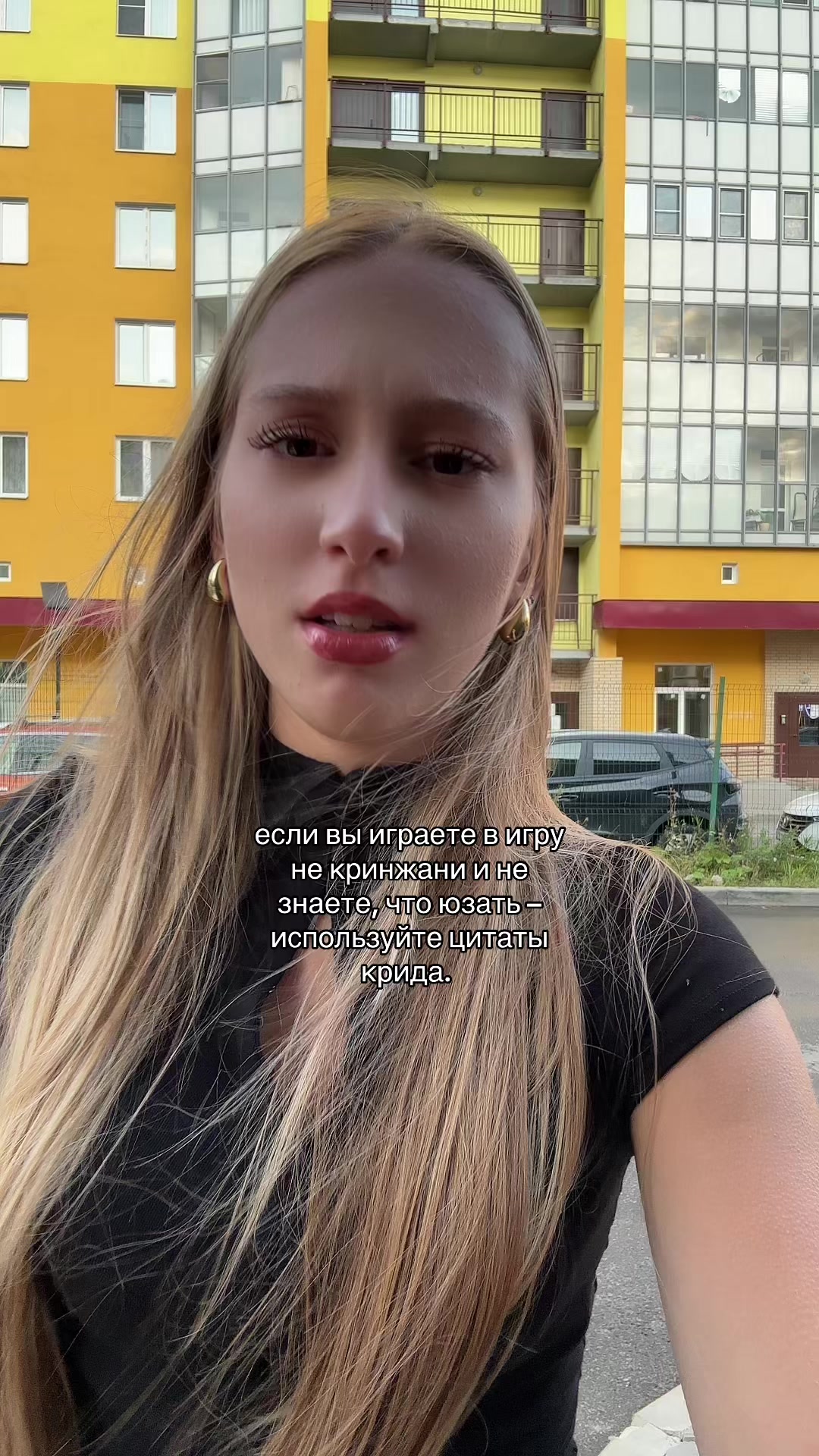 @belovaswho1