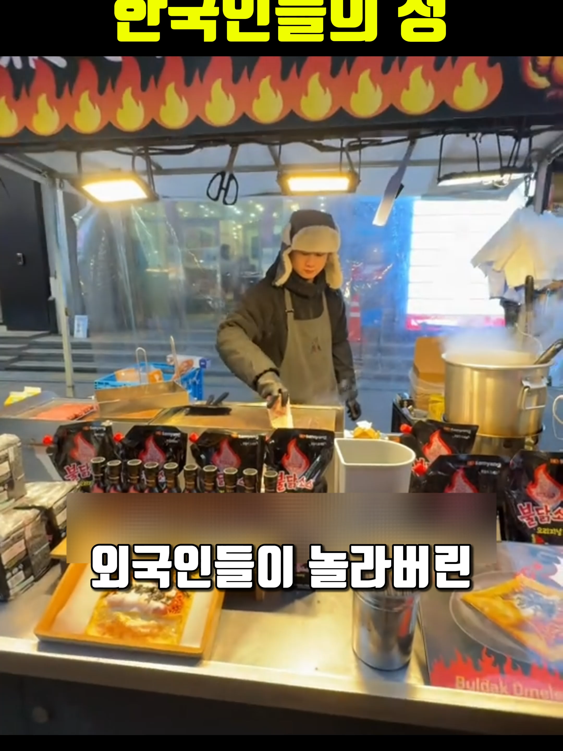 @나만 몰랐던 모든 이야기