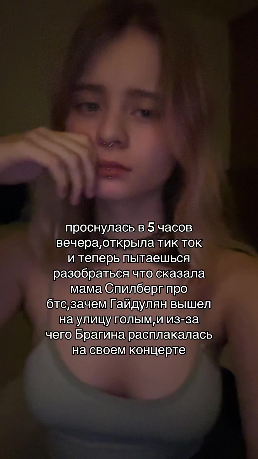 @девочка со спичками⛧