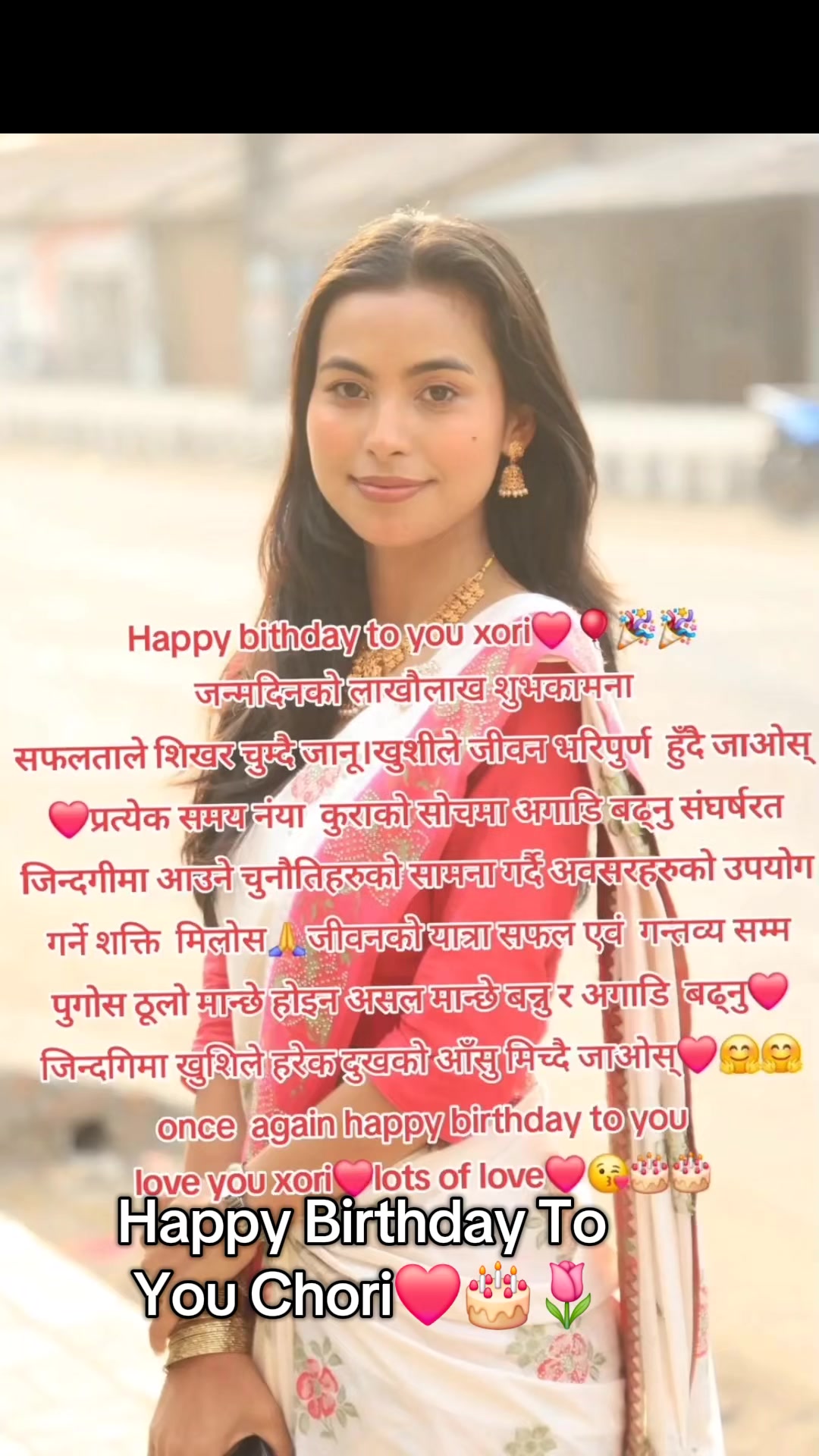 @sabitristha