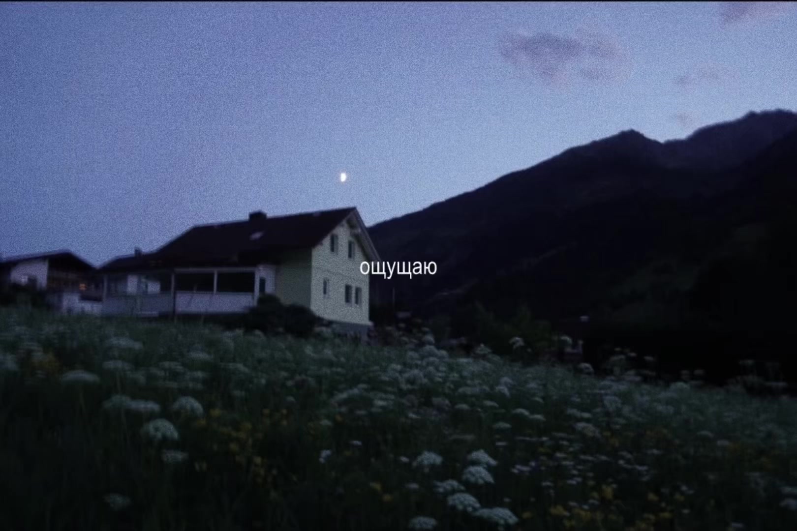 @нейроночка