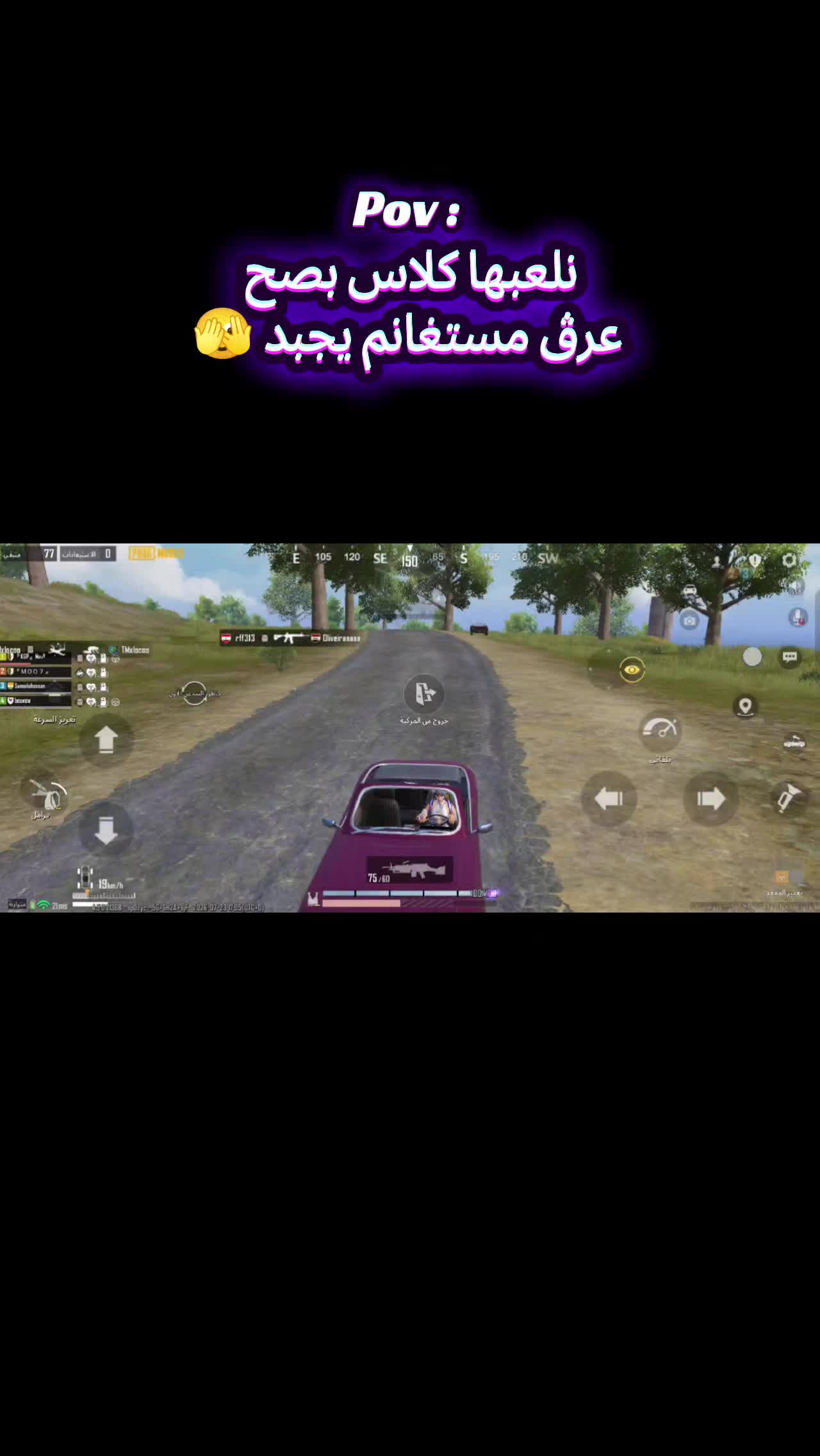 @بــوتة🫀