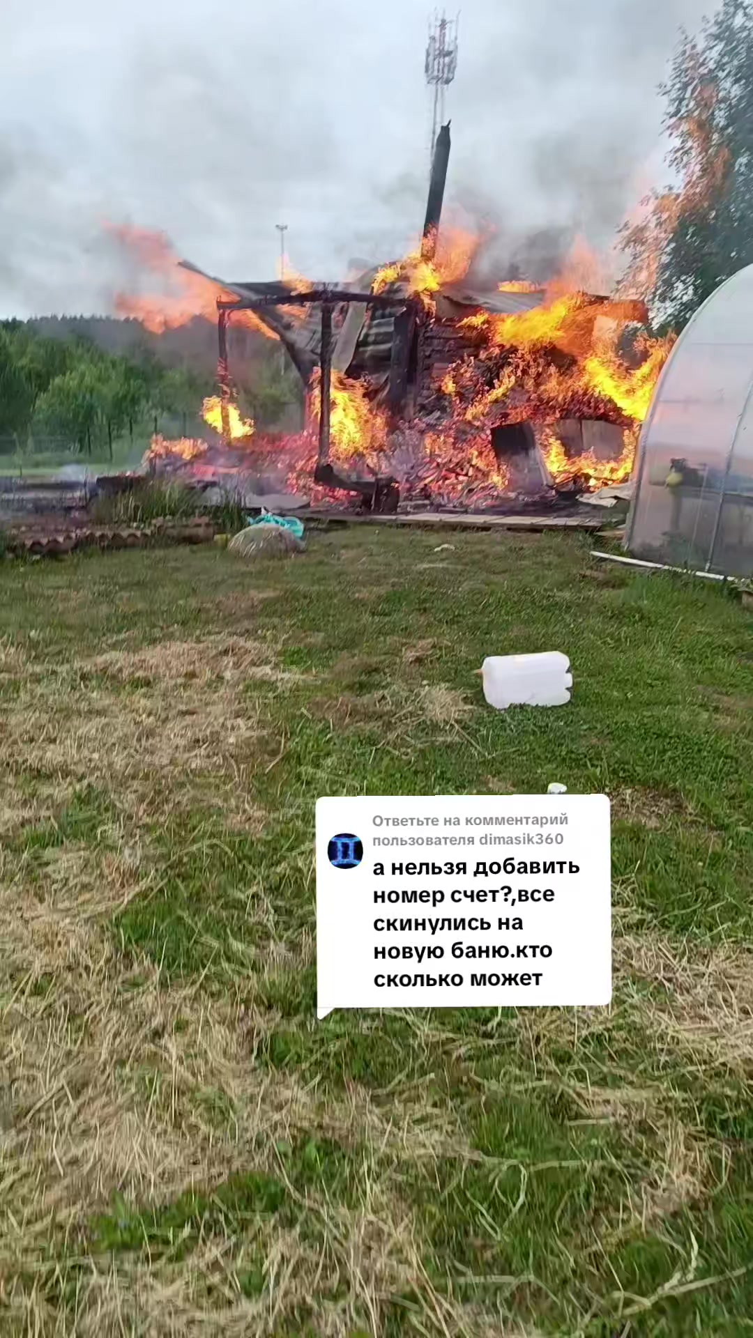 @🇷🇺bloger_76rus🇷🇺