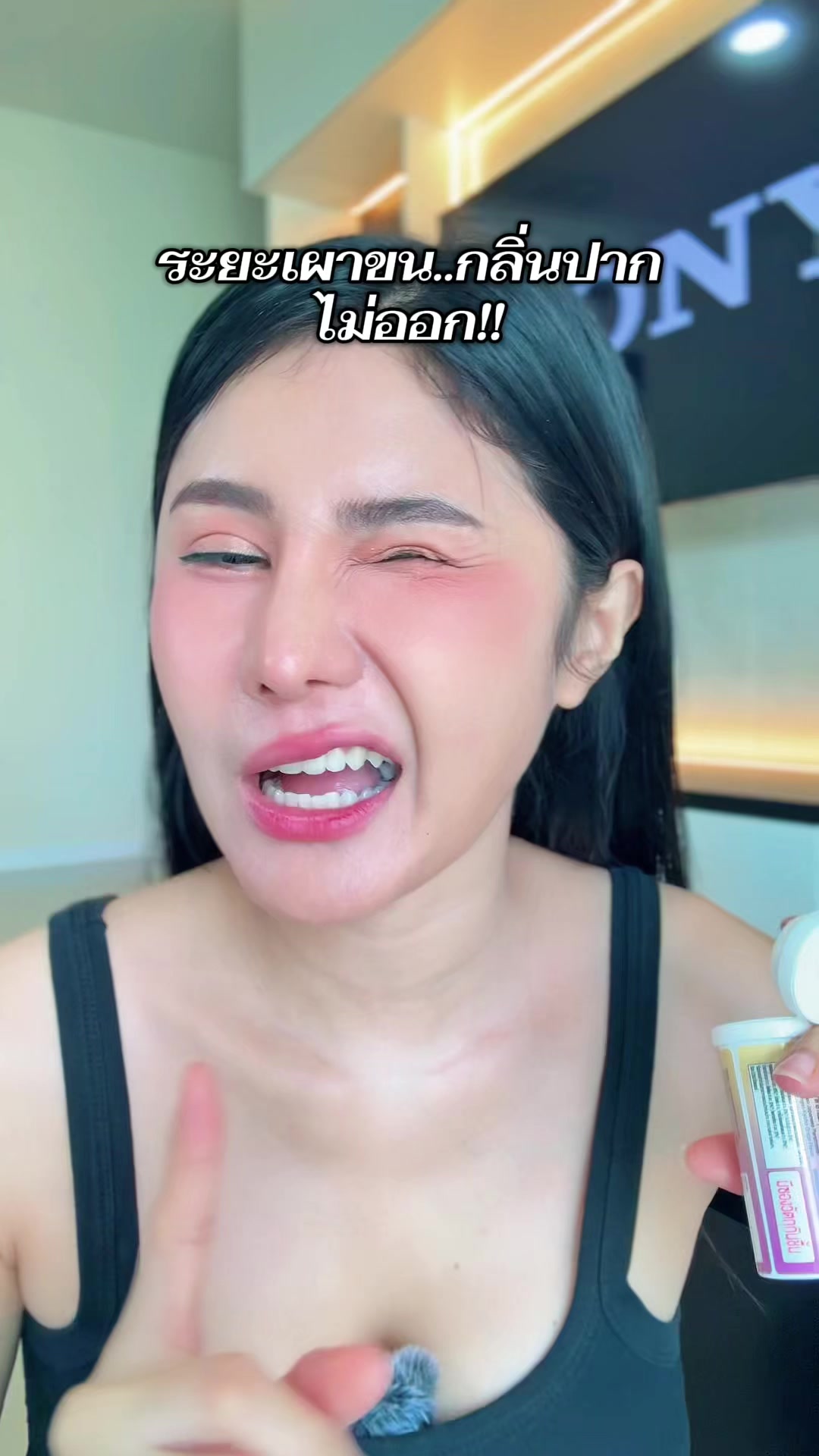 @เปียโน‘ที่กดได้ (ช่องหลัก)