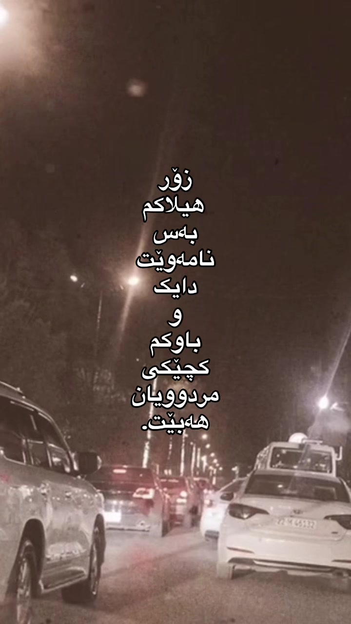 @﮼فراوله🍓