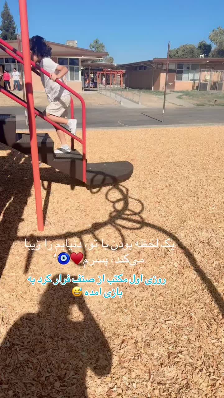 @shakiba Noori