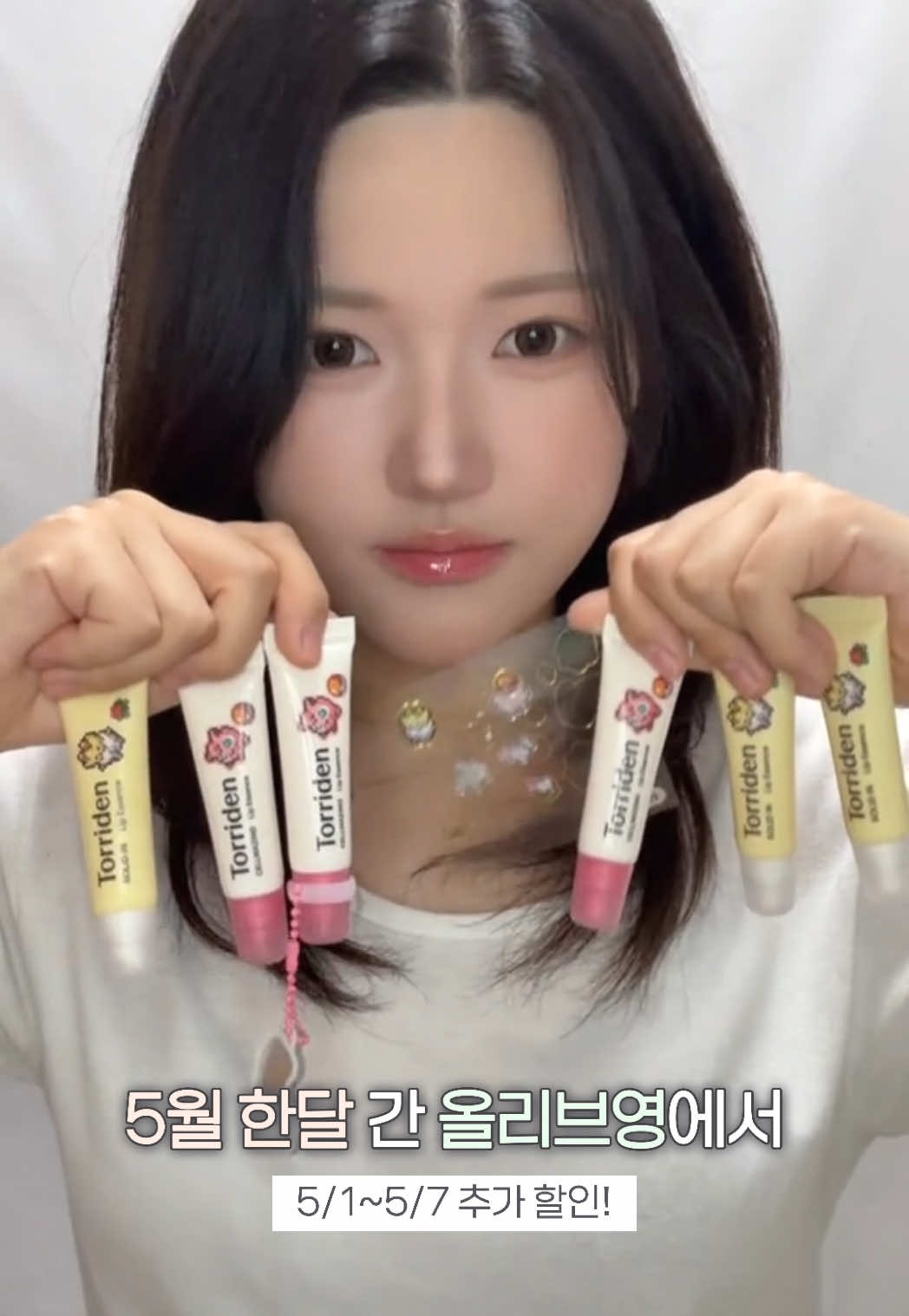 @이봄 leebom