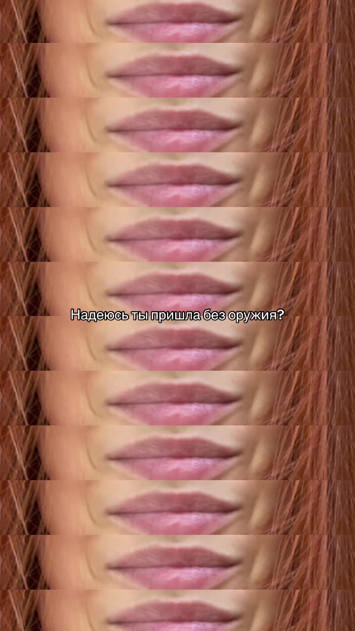 @manipulator