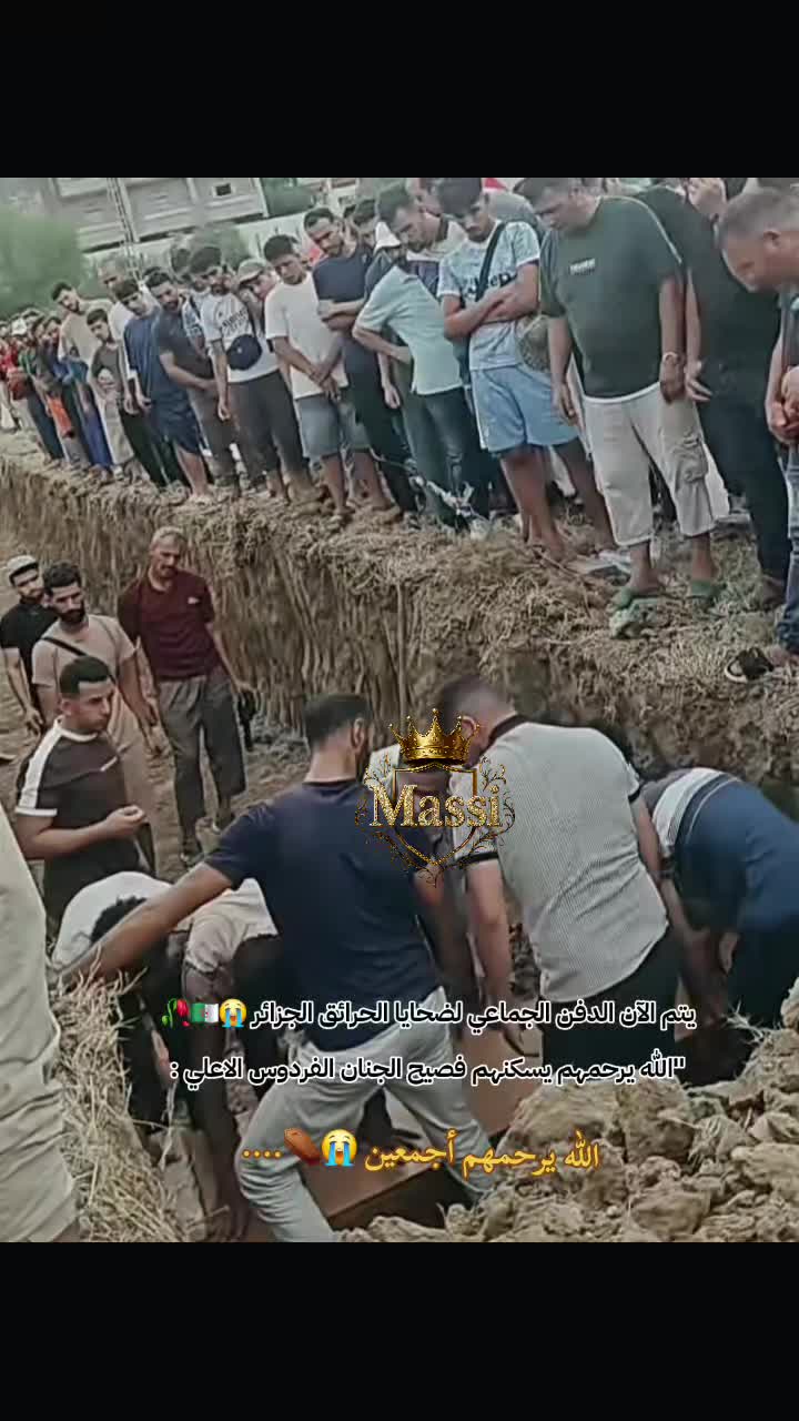 @مــاســي🇩🇿𓄂𝖒𝖆𝖘𝖘𝖎³¹