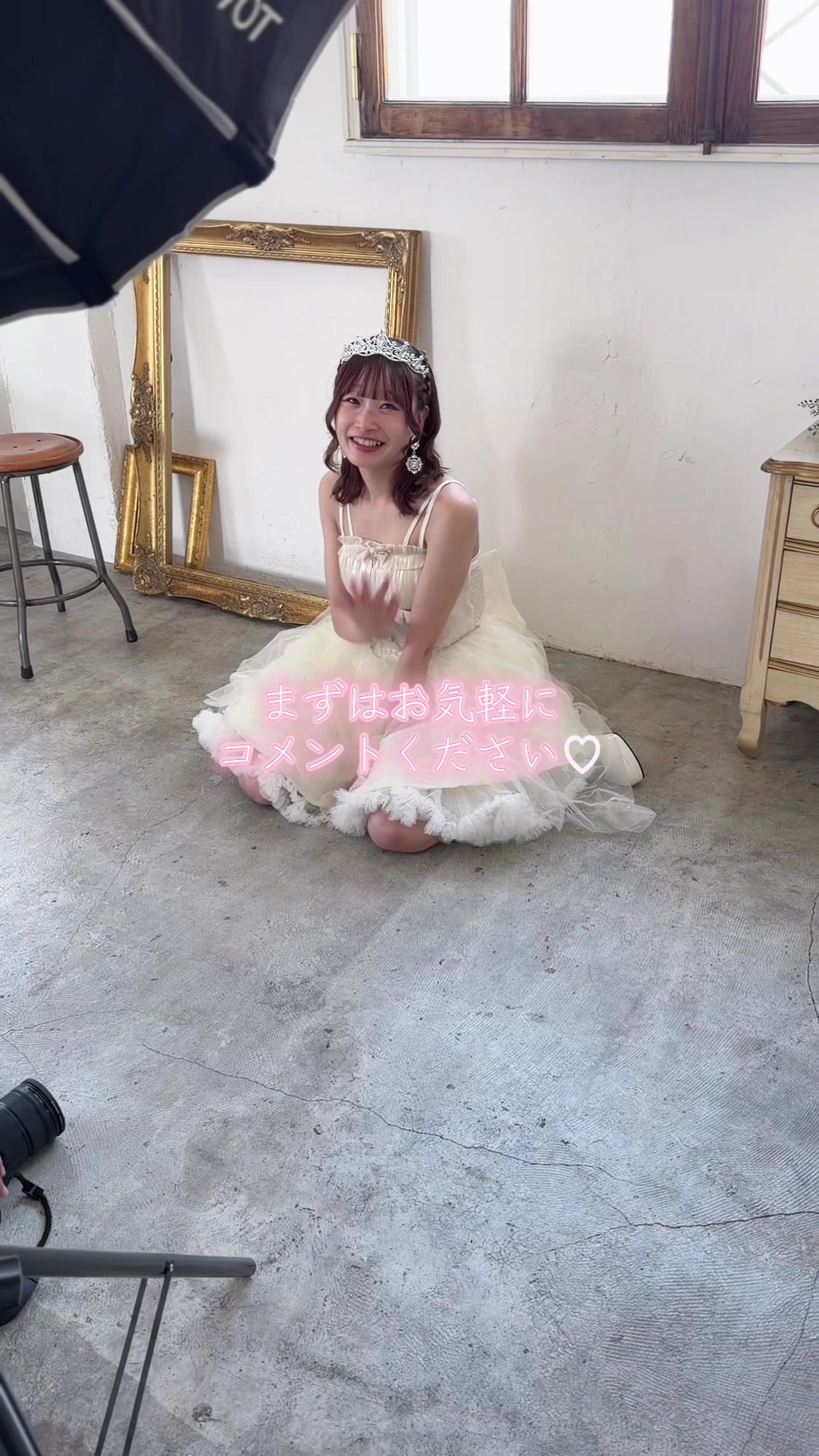@SOAR撮影会 モデル募集