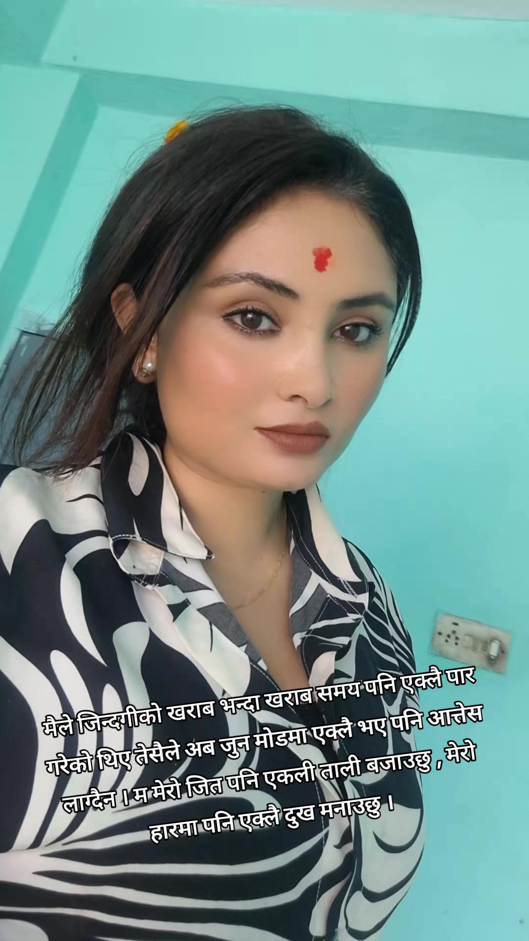 @बाबरी 🍀🍃🦚