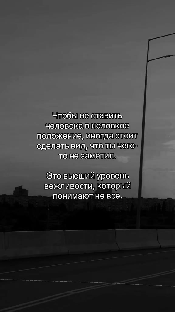 @Romantic_music🎧🍷