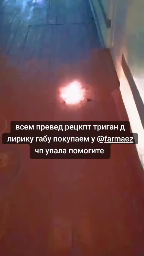 @патимейкерр⁴²@