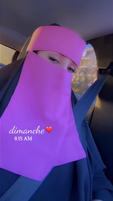 @๐ธ๐ปุงูุดูุฎุฉ๐ ุดุฑูู๐ป