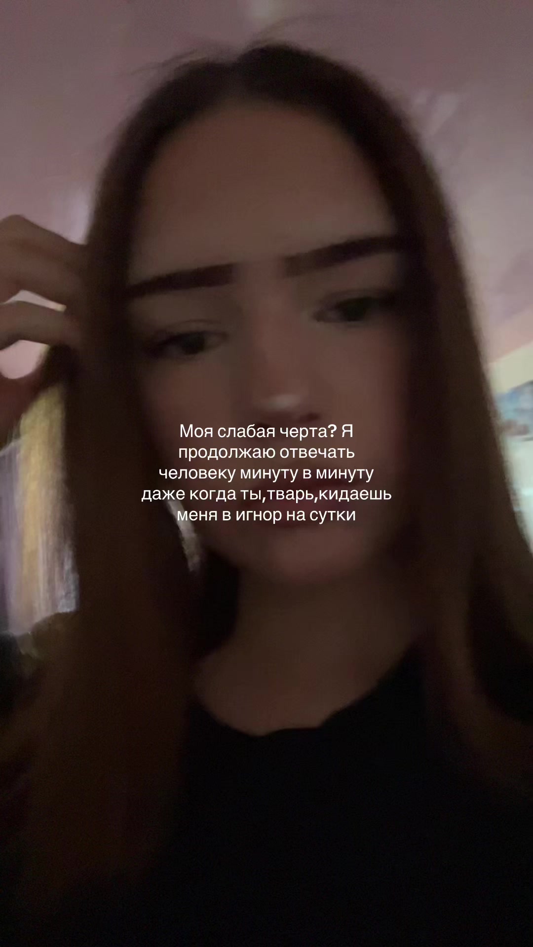 @Вероника🌿