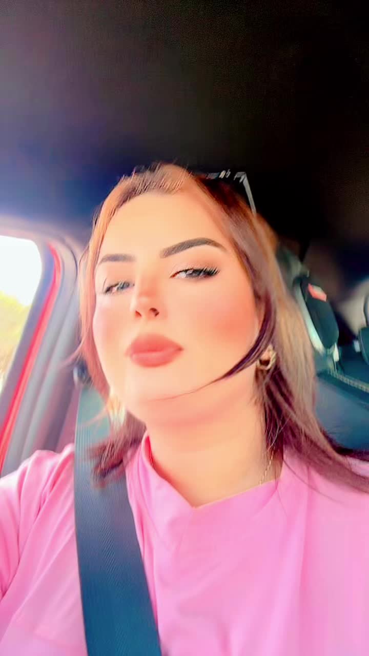 @حياة