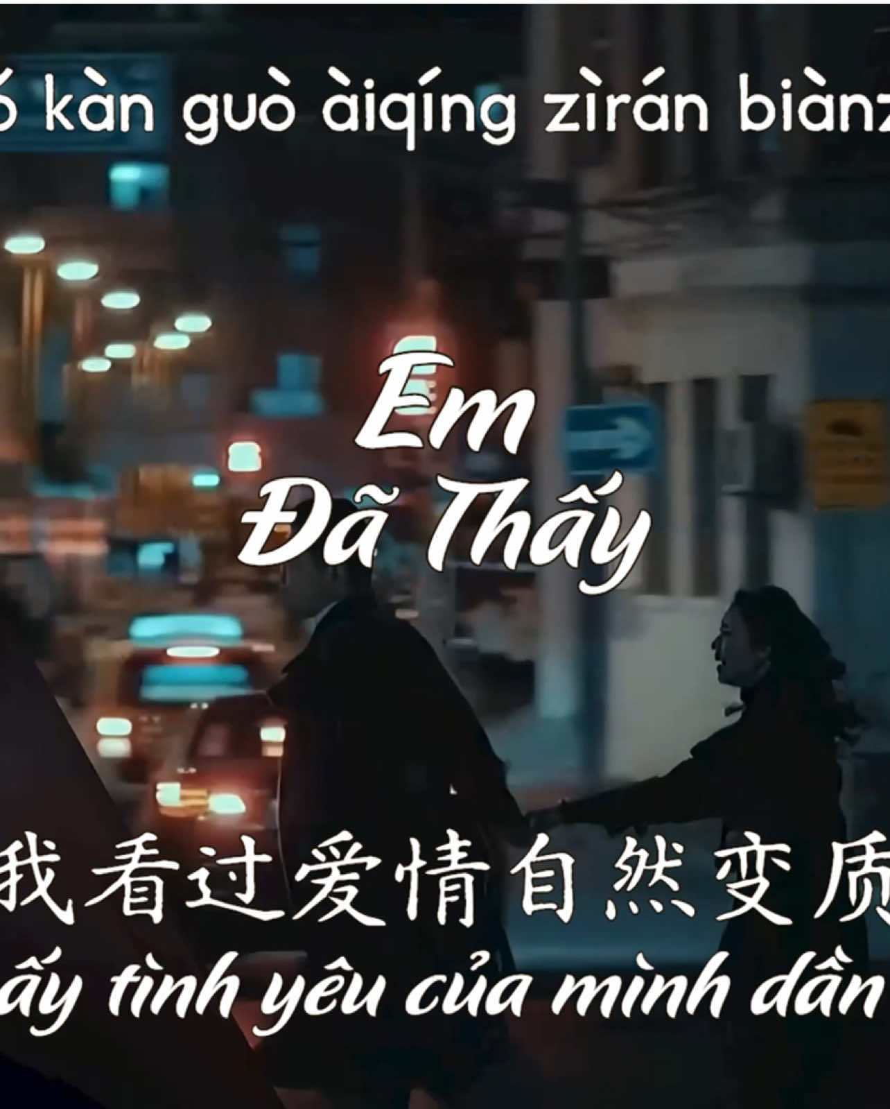 @Cố Mộng Quán 故梦馆