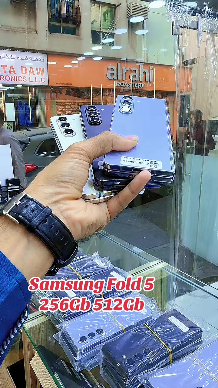 @Al Manara Mobile