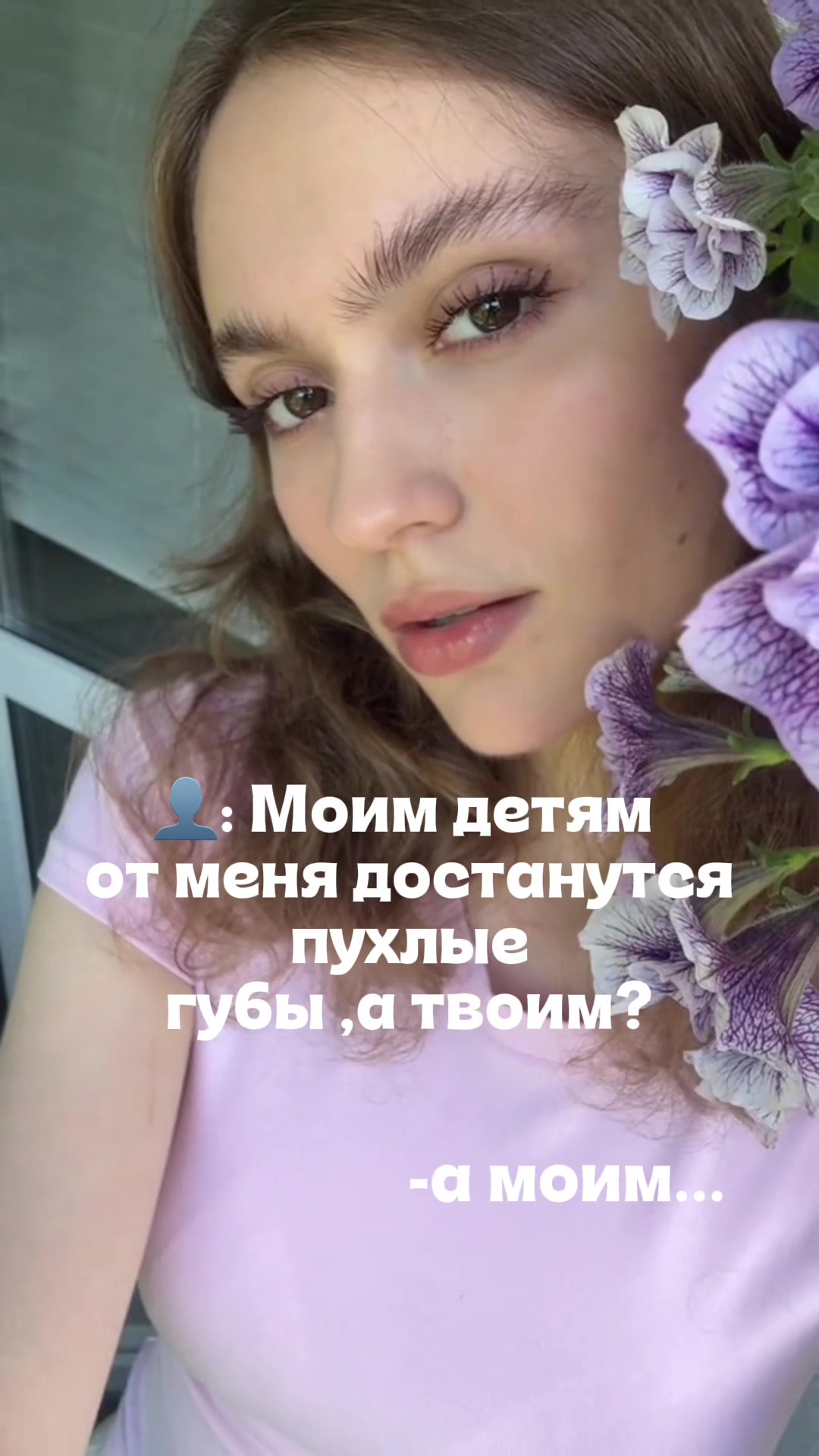 @Тг: Milanaursake