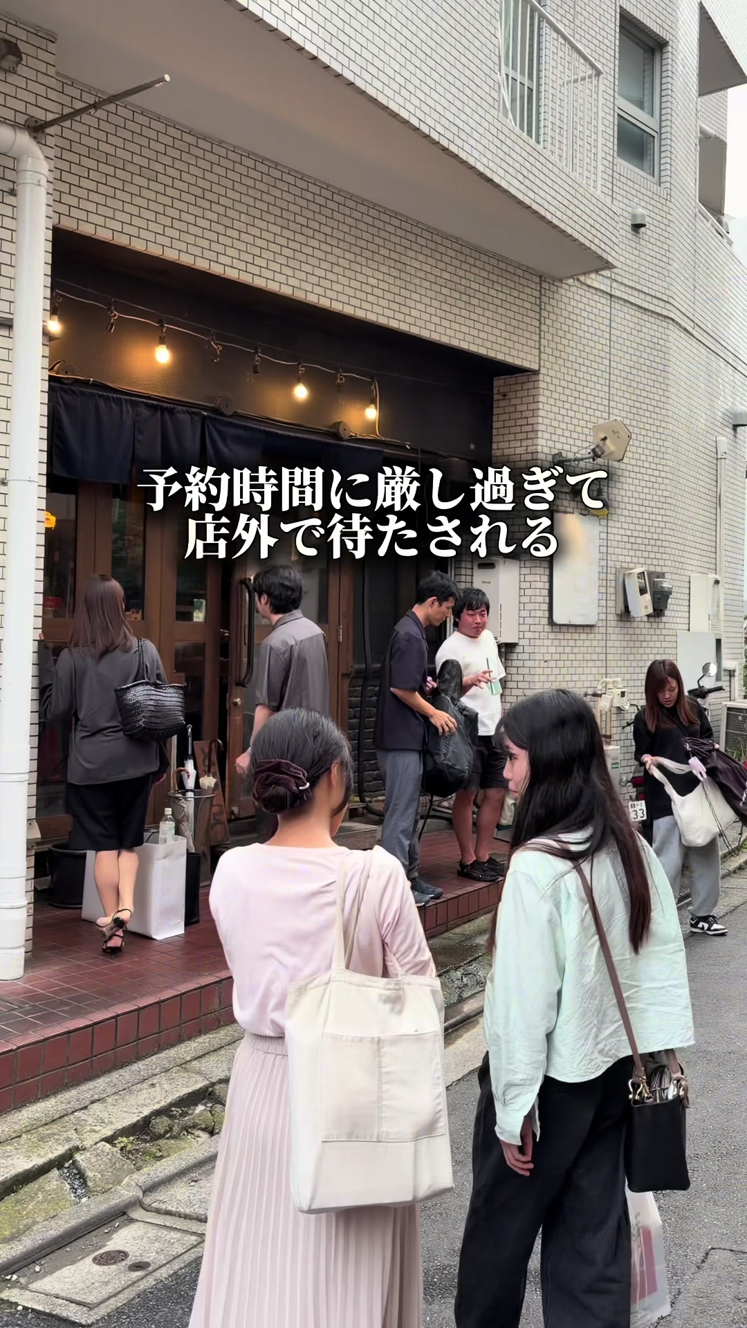 @東京ディナー【公式】