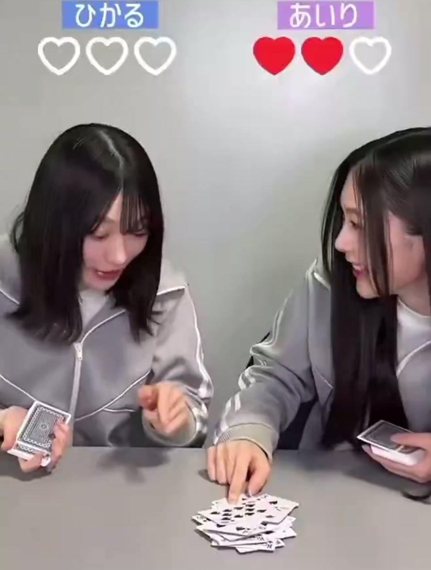 @しかくに