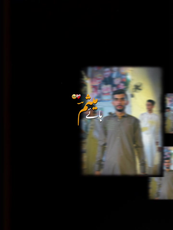 @Chaudhari Ahmad 1