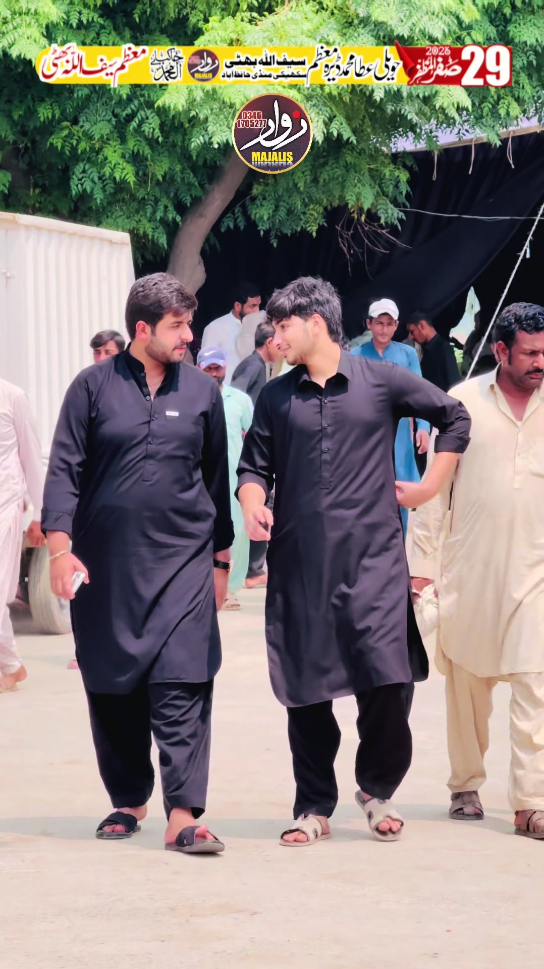 @Ahtesham Bhatti