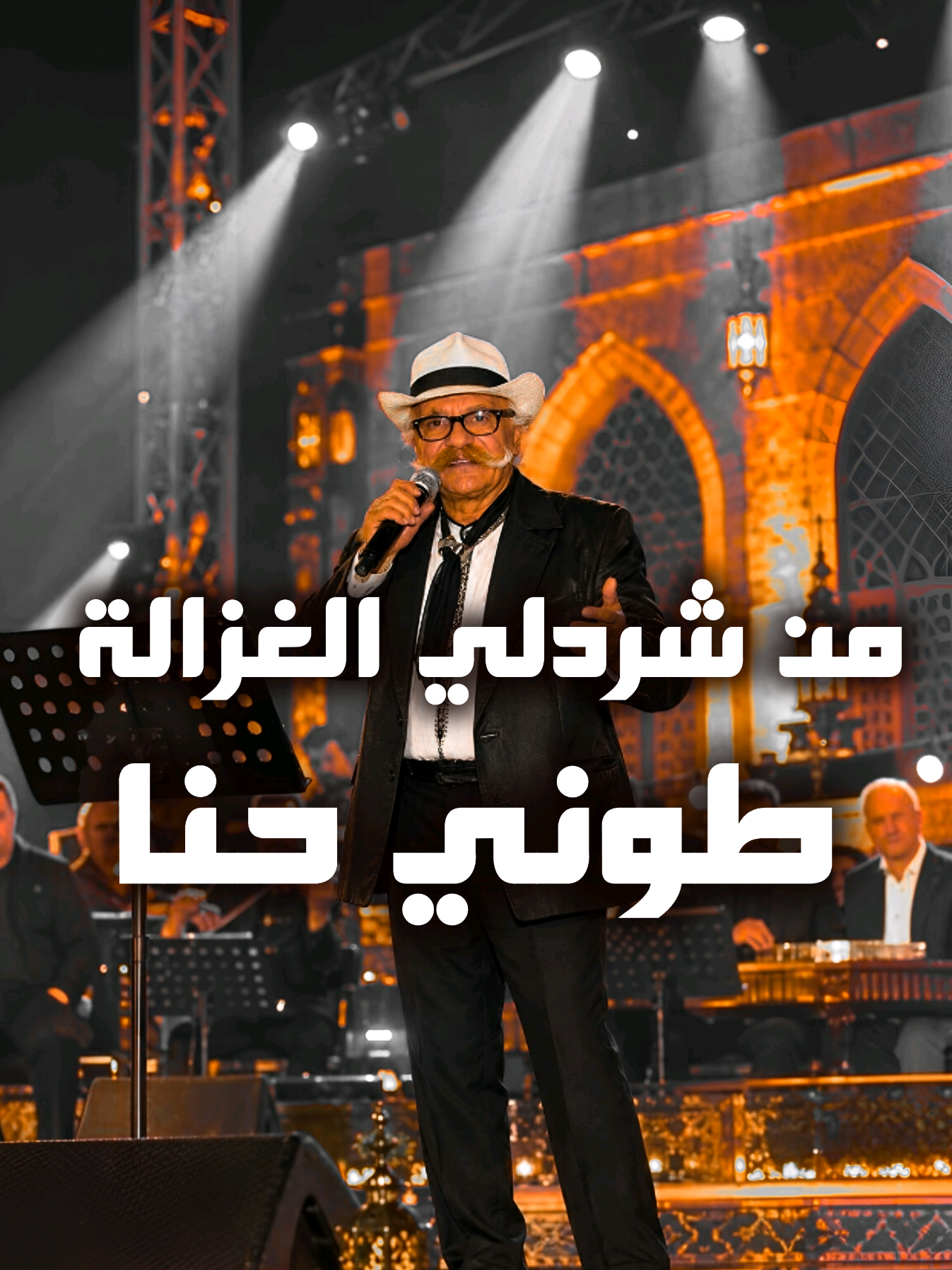 @المصمم لايت سو