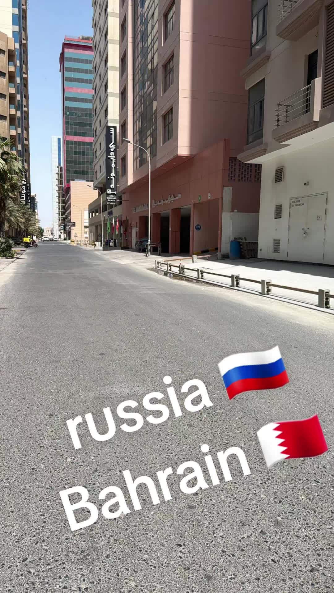 @Bela Bahrain