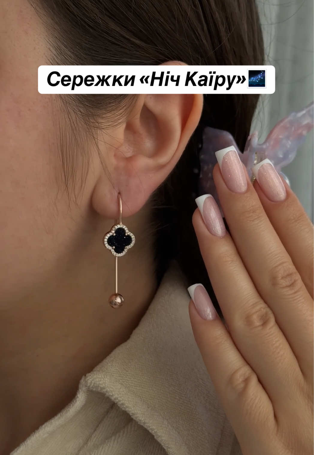 @Срібло| каблучки| сережки