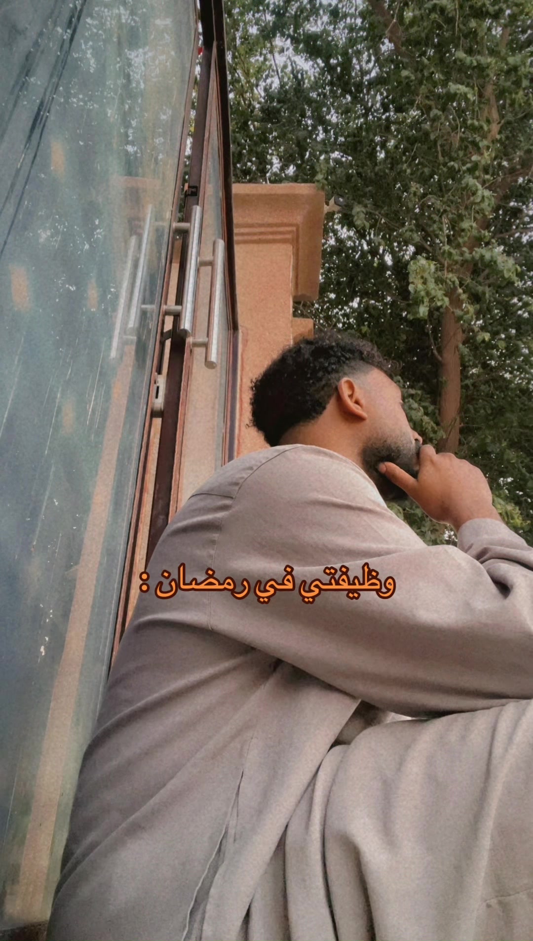 @سلطانوهه 👤