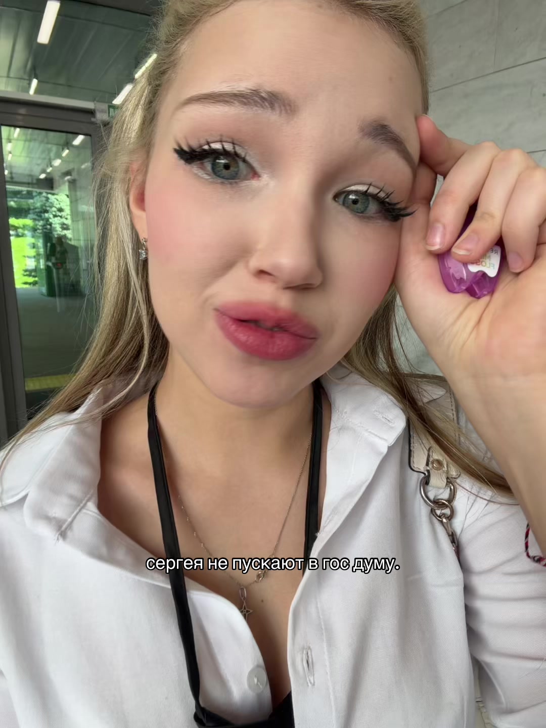 @тгк даниссимо