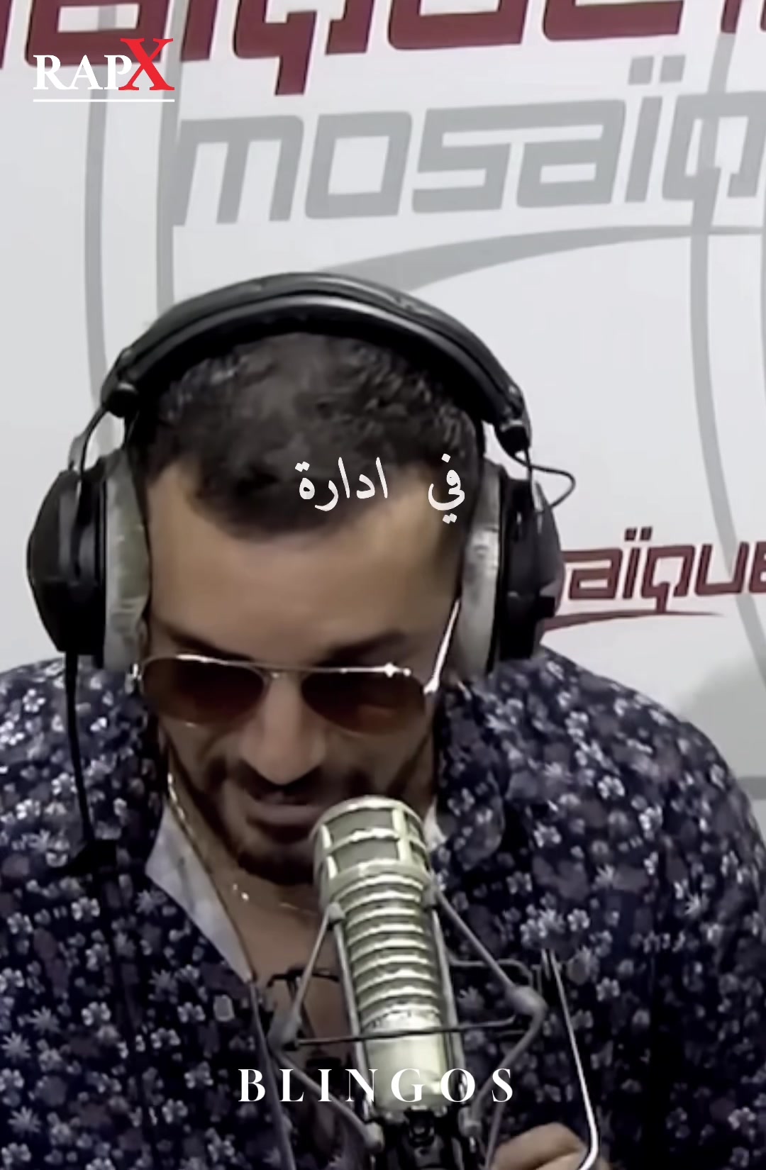 @Rap_X