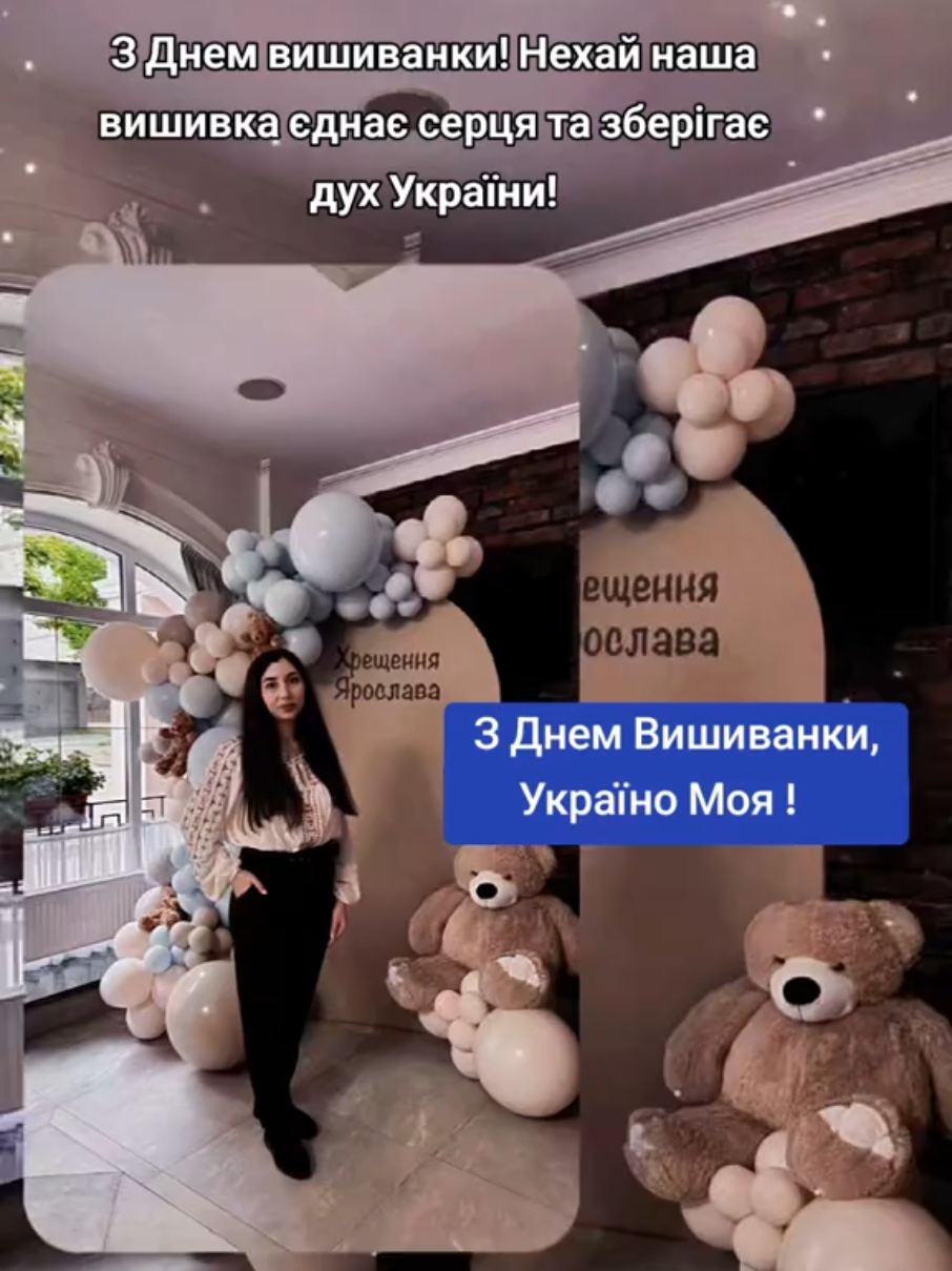 @Nataly