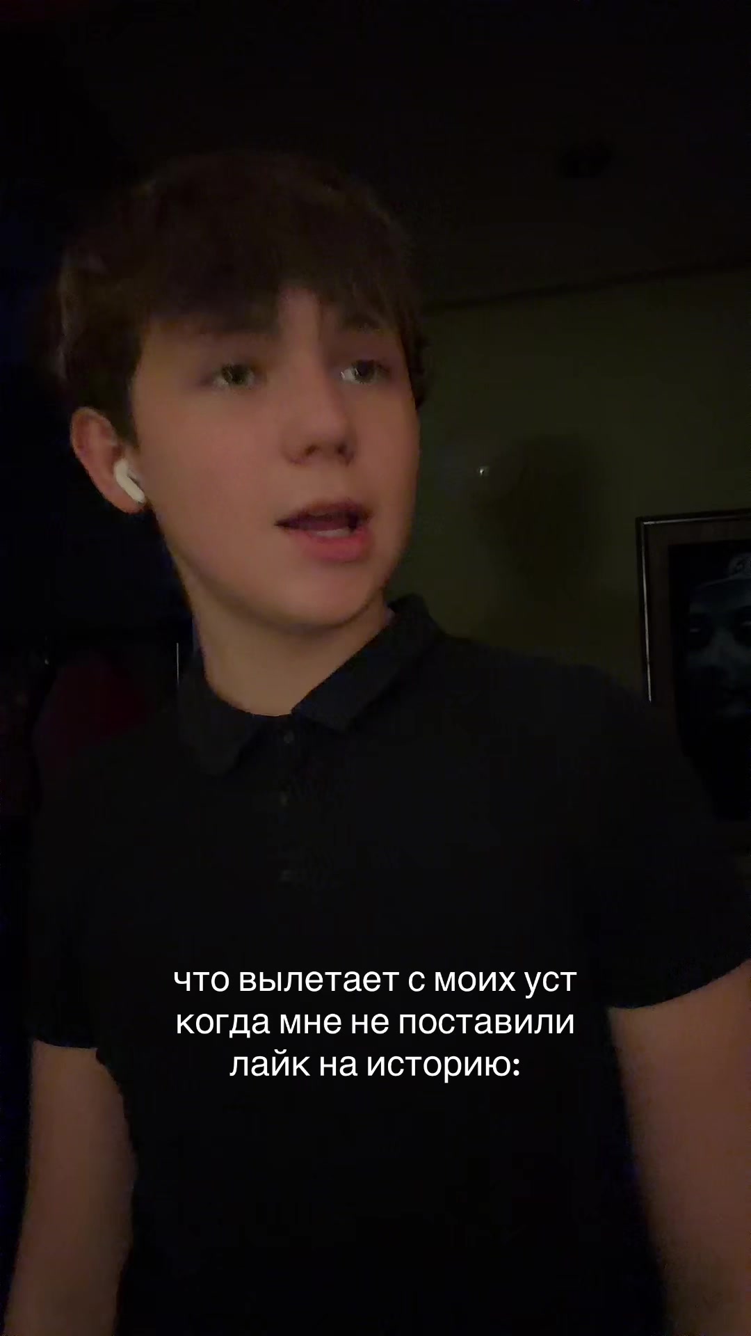 @тгк:скайси