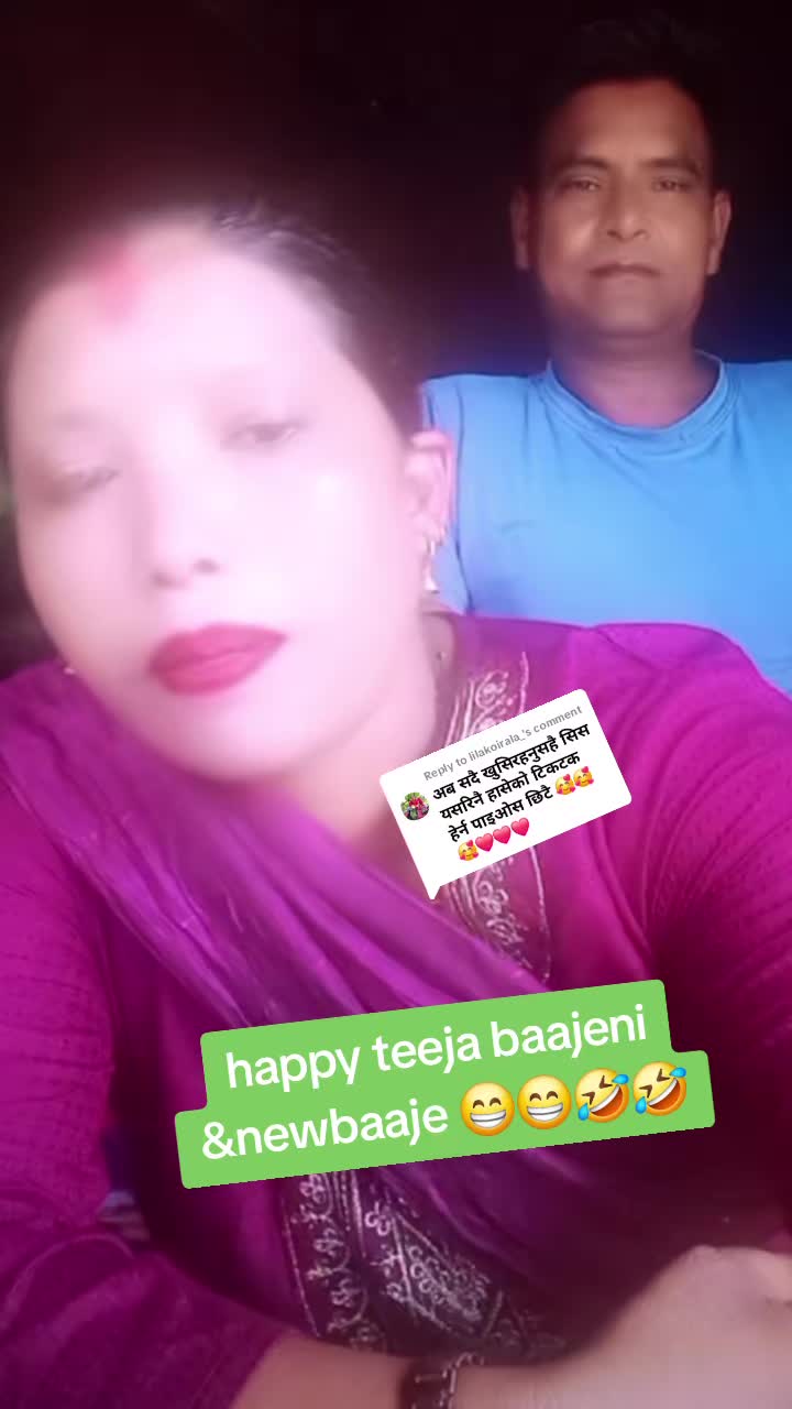 @📠Public.🇳🇵AƝƗʟ.. 🗂🔃🧿🖤