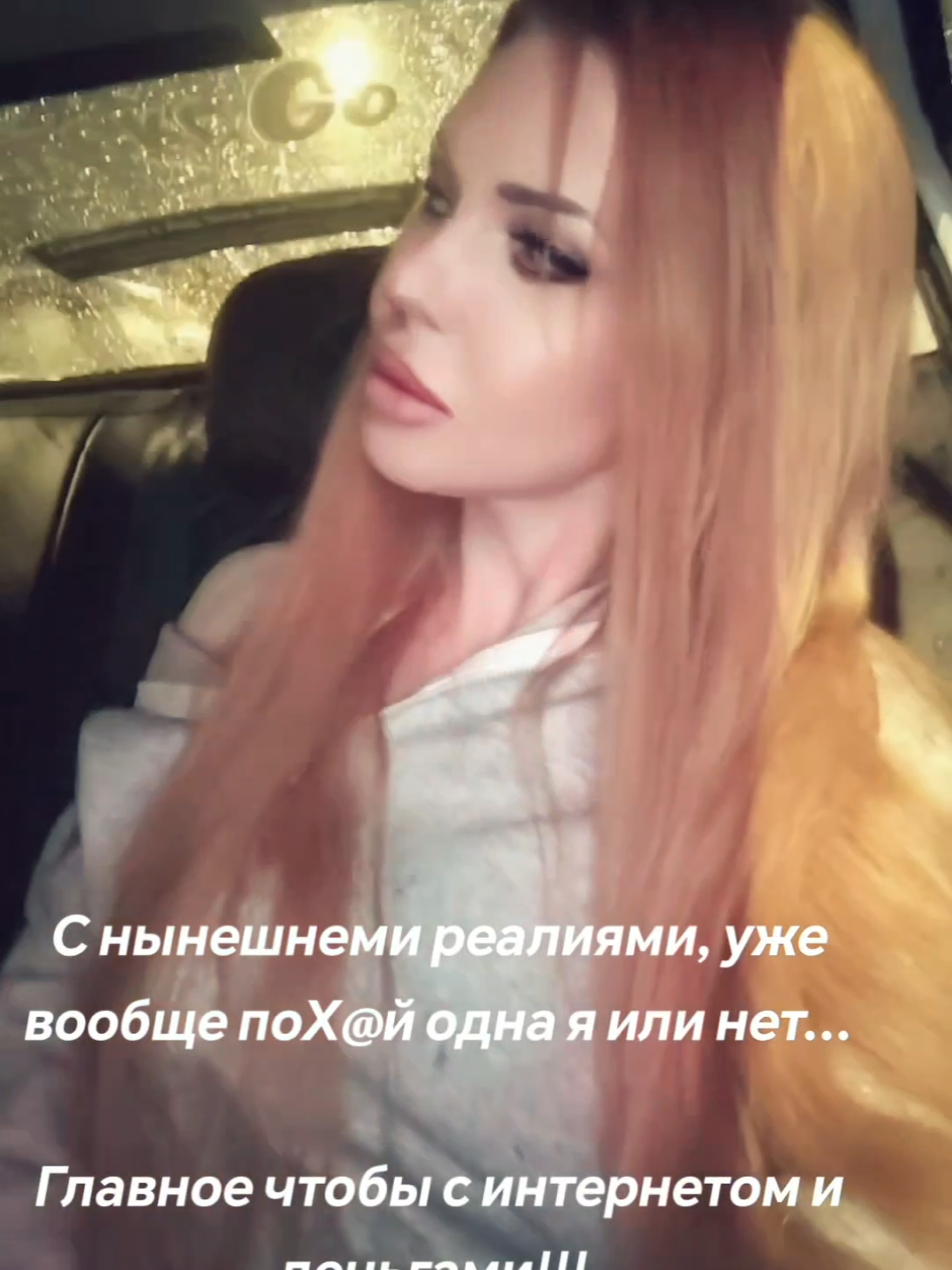 @😇 РЫЖУЛЯ 😈