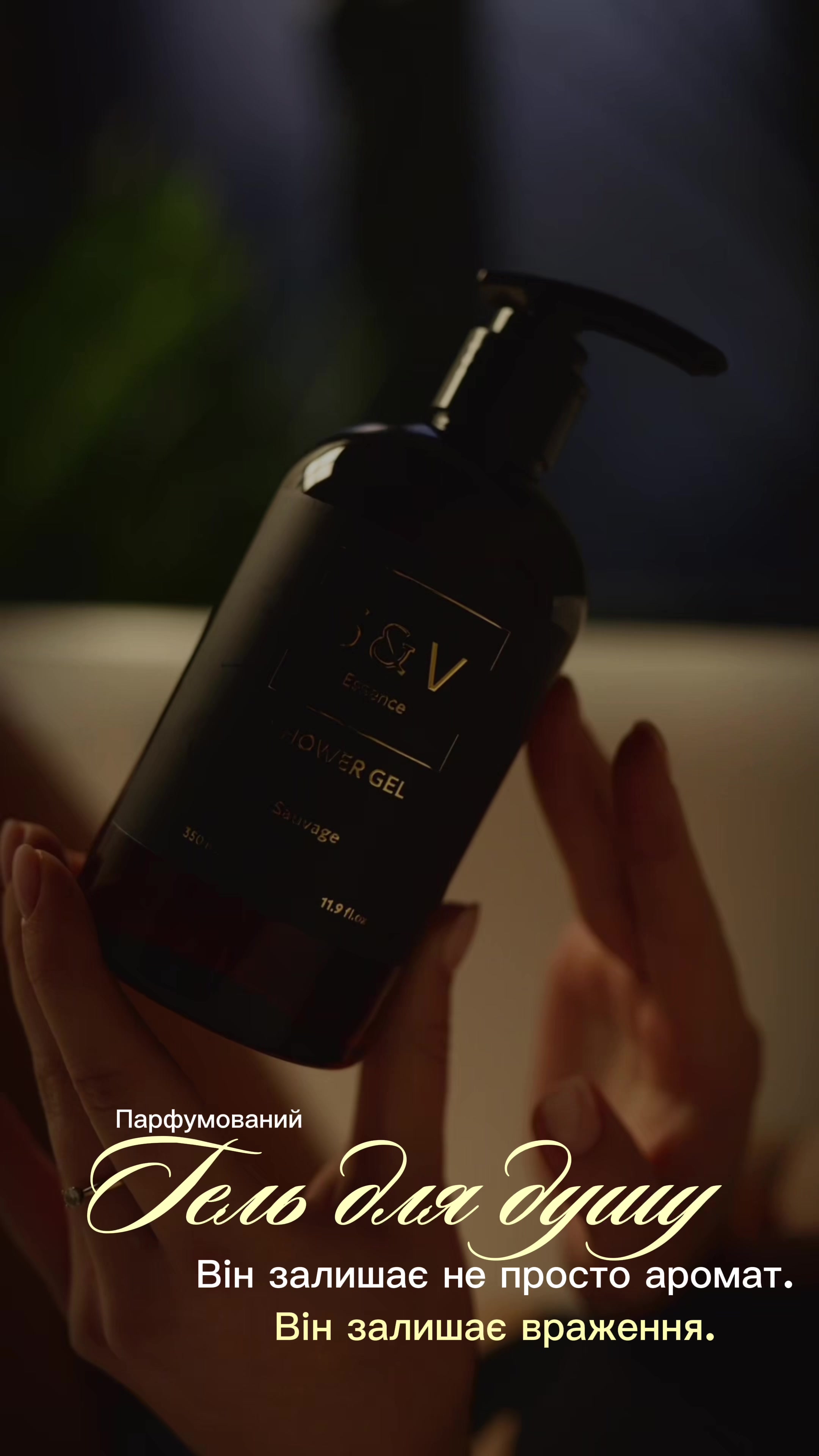 @inparfume.com