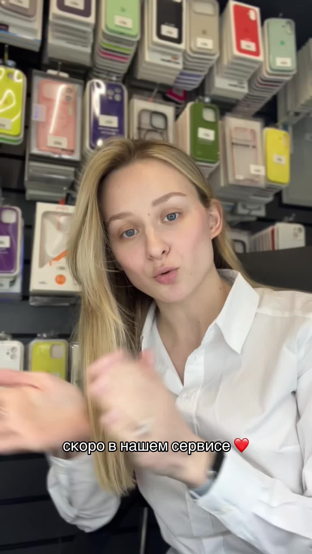 @Сервисный центр СОЛИГОРСК