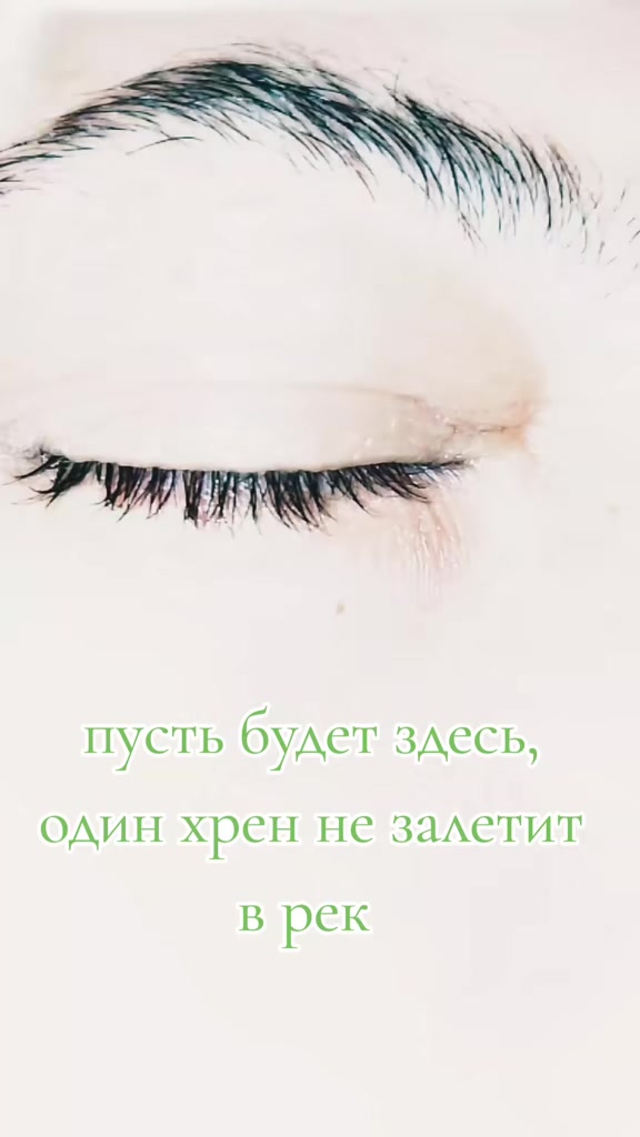 @♐꧁༺Nikolaevna༻75꧂♐