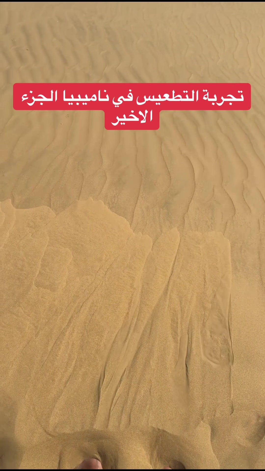 @الرحال إبراهيم جحاف