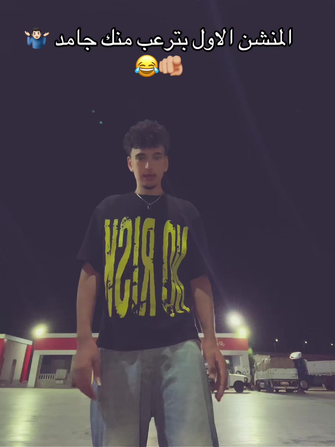 @HMO๏ฎผุญู๐บู
ู