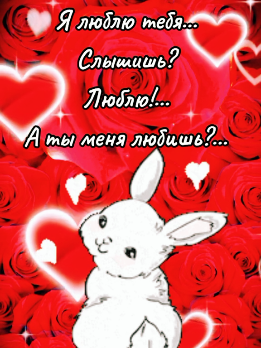 @Марина 🌹